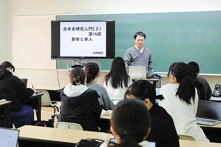 世界の歴史を広く、深く学ぶカリキュラム