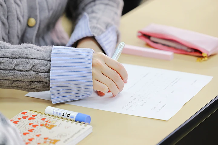 幅広い心理学の領域を基礎から体系的に学ぶことができる